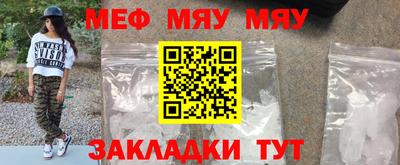героин Новозыбков