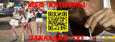 дурь Новодвинск