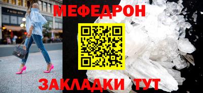героин Новозыбков