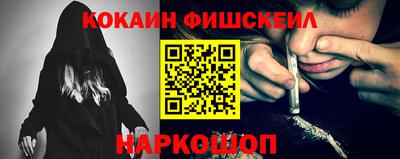 дурь Новодвинск