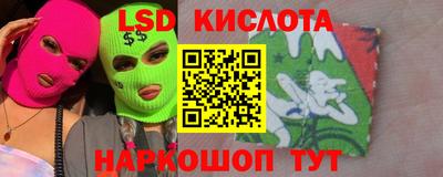 дурь Новодвинск