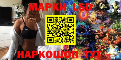 мяу мяу кристалл Новокубанск