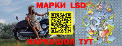 мяу мяу кристалл Новокубанск