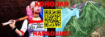 мяу мяу кристалл Новокубанск
