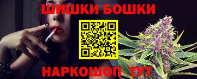 героин Новозыбков