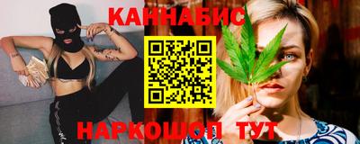 дурь Новодвинск