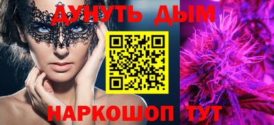 дурь Новодвинск