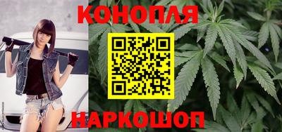 мяу мяу кристалл Новокубанск