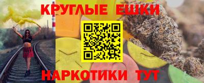 героин Новозыбков