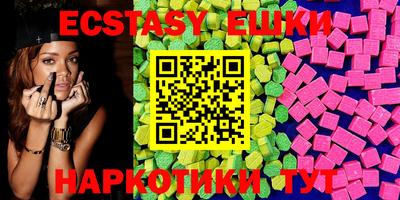 дурь Новодвинск