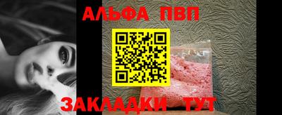 дурь Новодвинск