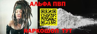 дурь Новодвинск