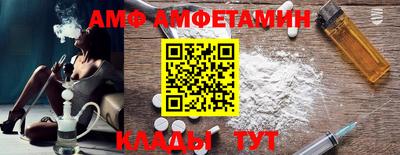 дурь Новодвинск