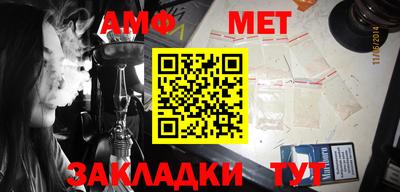 дурь Новодвинск