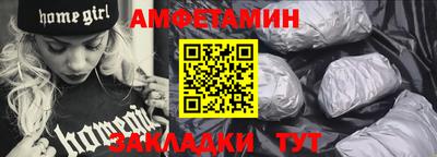 героин Новозыбков