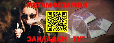 дурь Новодвинск