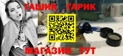 дурь Новодвинск