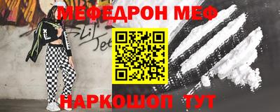 дурь Новодвинск