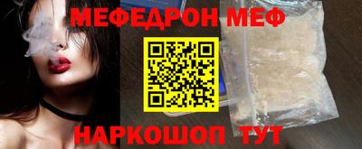 героин Новозыбков
