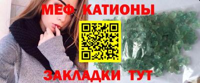 героин Новозыбков