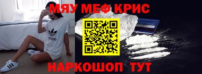 дурь Новодвинск