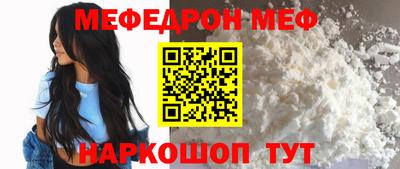 героин Новозыбков