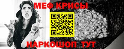 героин Новозыбков