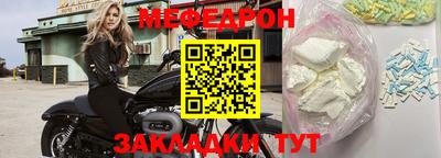 дурь Новодвинск